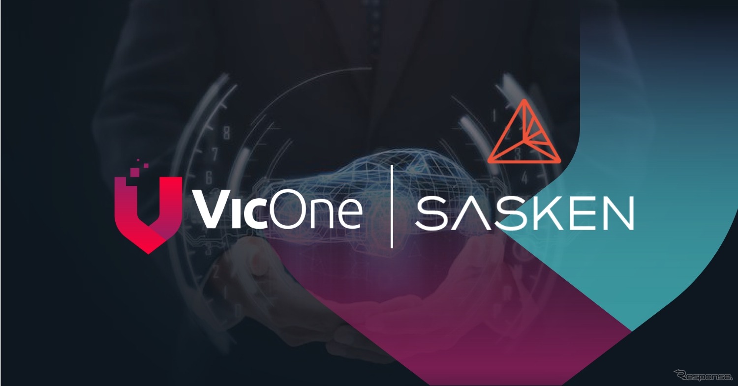 トレンドマイクロ子会社VicOneがインドSaskenと戦略的提携