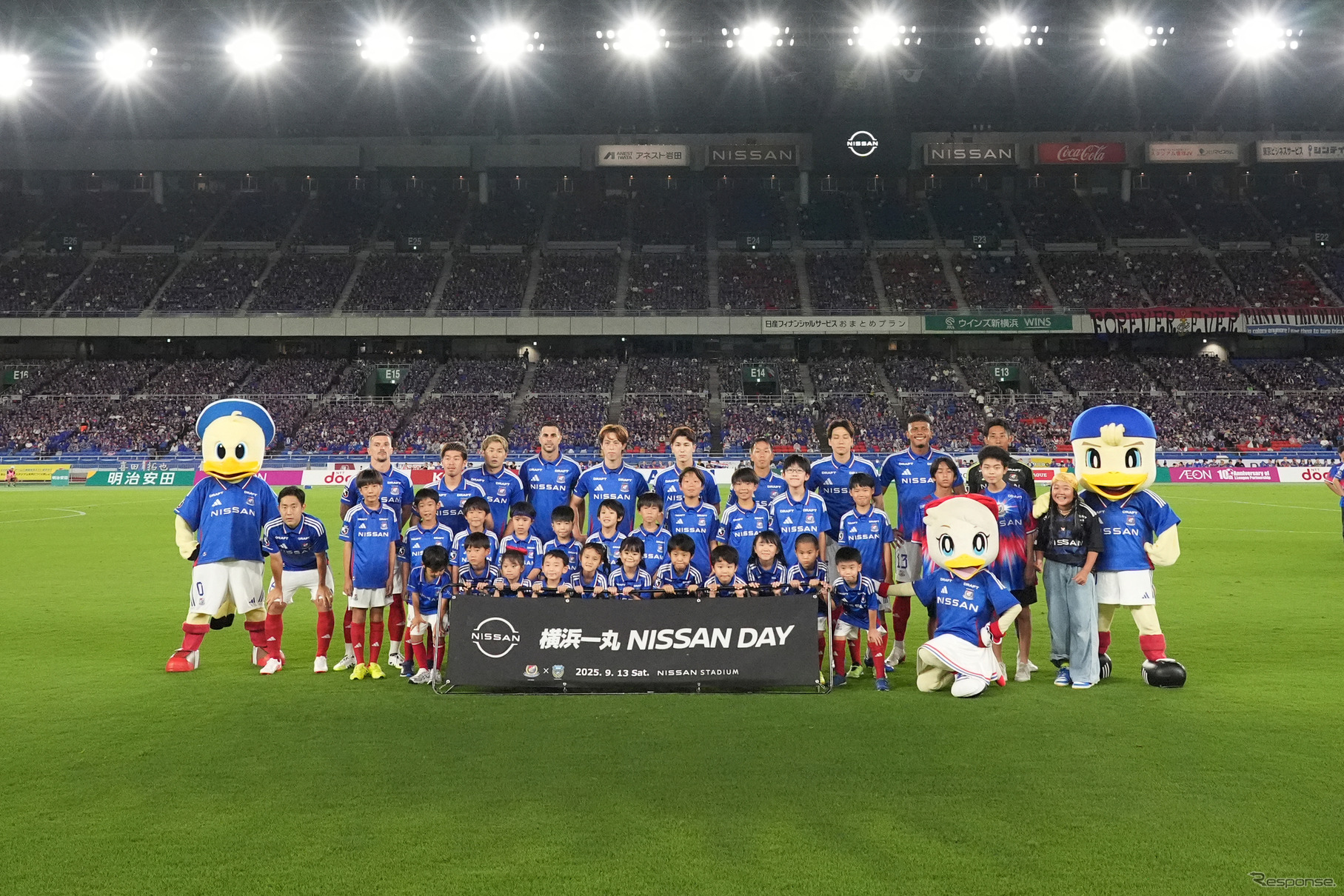横浜F・マリノス（9月13日、日産スタジアム、対川崎フロンターレ）