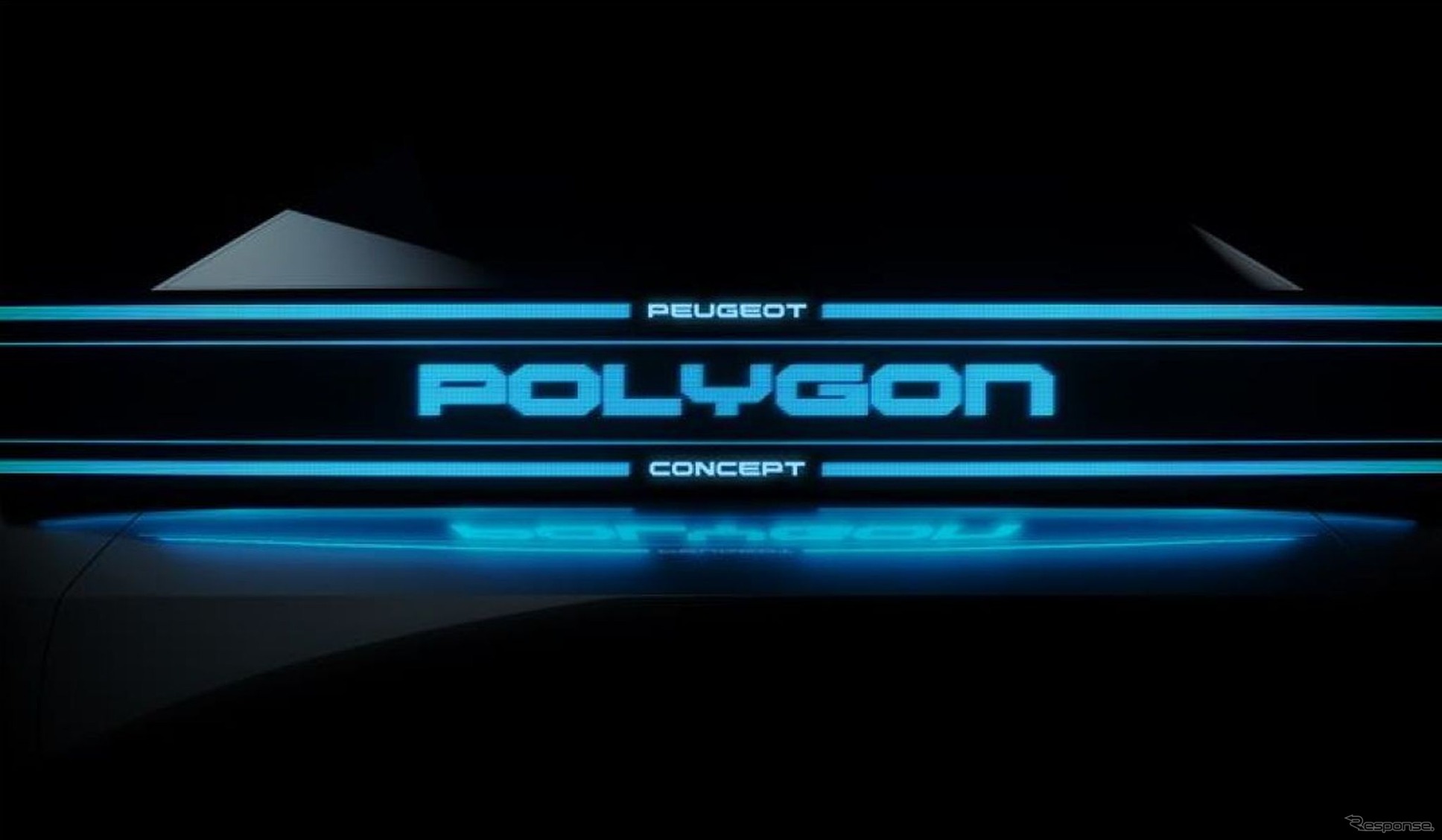 プジョーの新コンセプトカー『POLYGON』のティザー