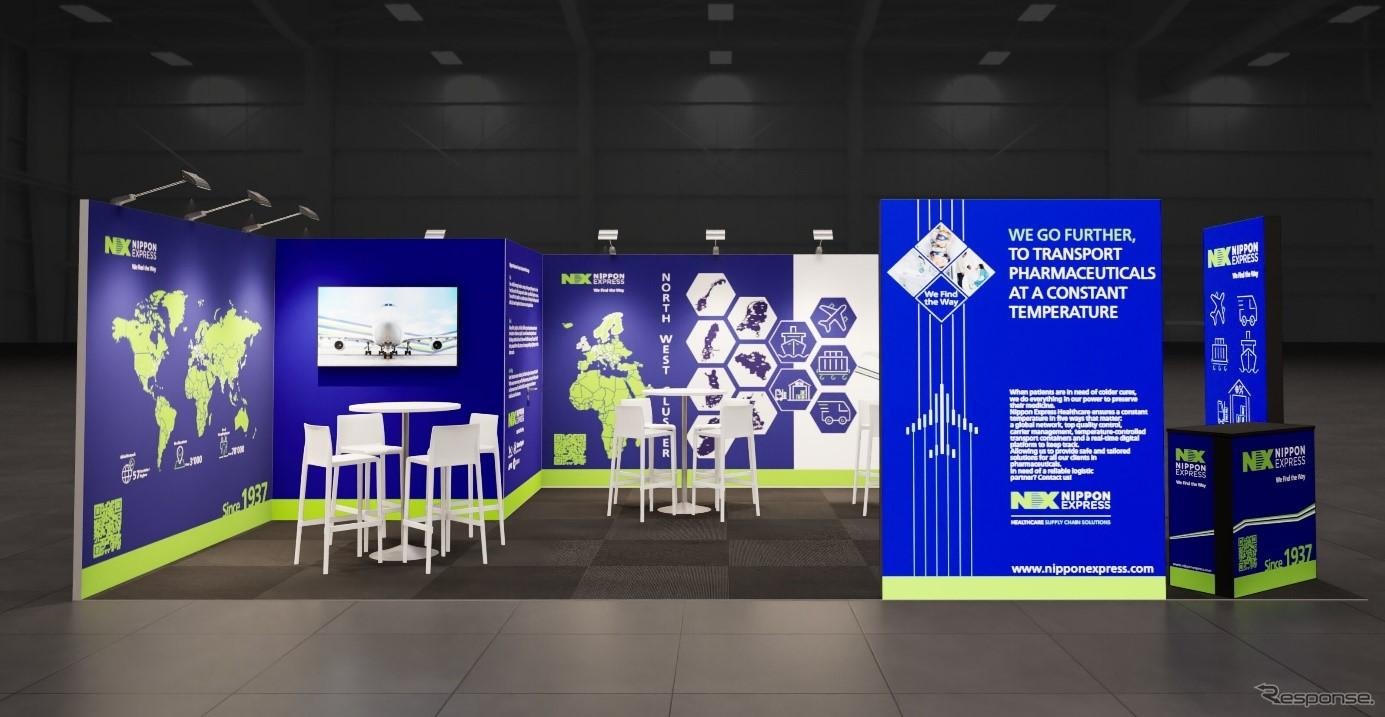 「Transport & Logistics Antwerp 2025」出展ブースイメージ