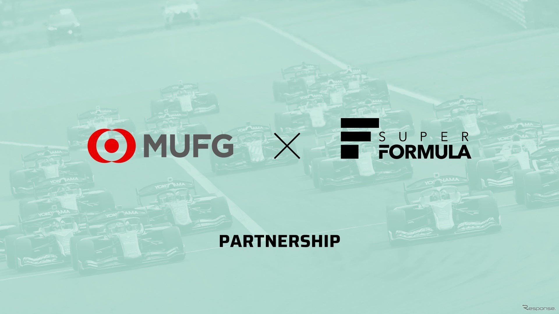 全日本スーパーフォーミュラ（SUPER FORMULA）選手権を運営する日本レースプロモーション（JRP）と三菱UFJ銀行がパートナーシップ締結
