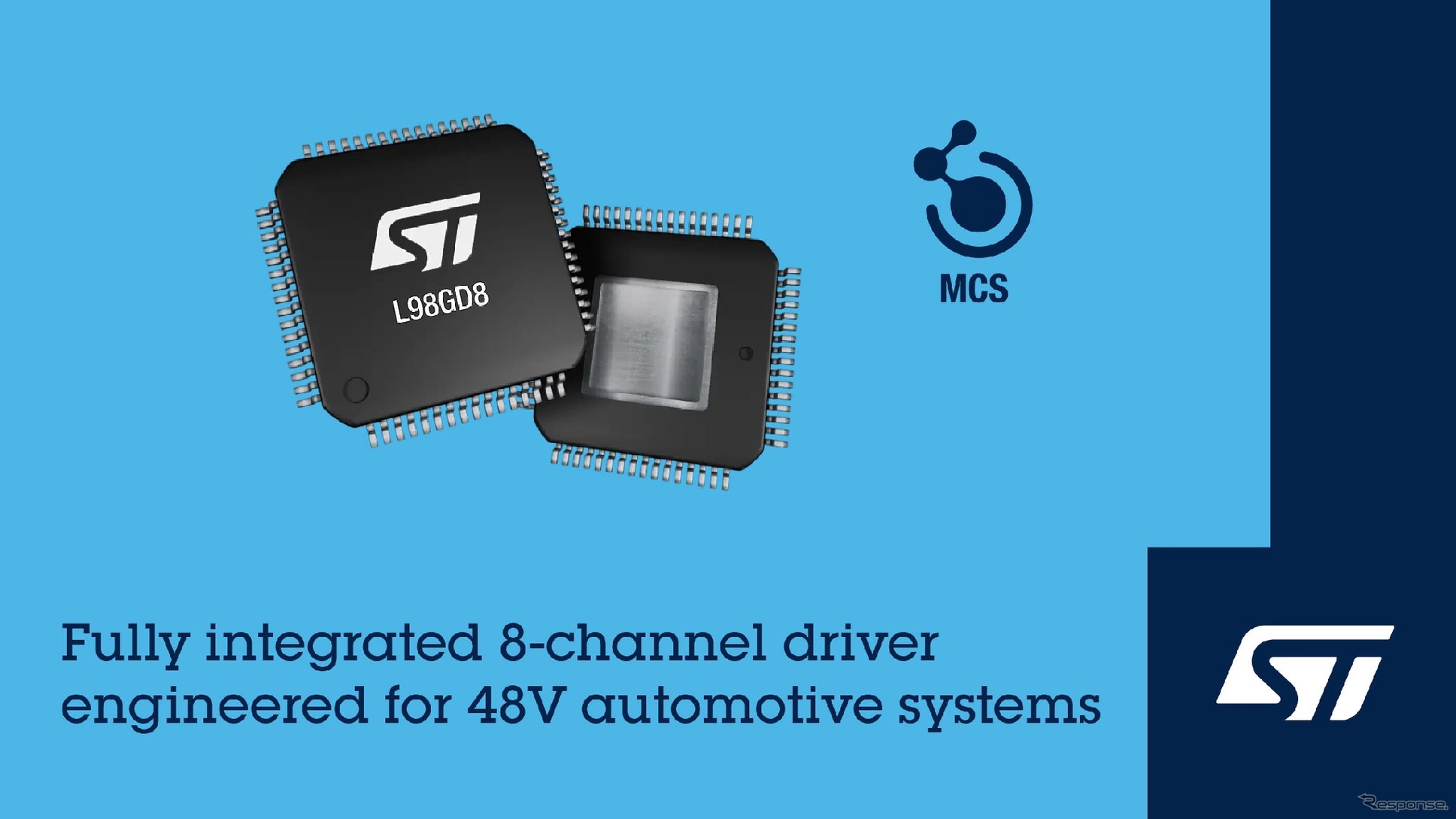 車載用の48V電源アーキテクチャに対応したゲート・ドライバ「L98GD8」