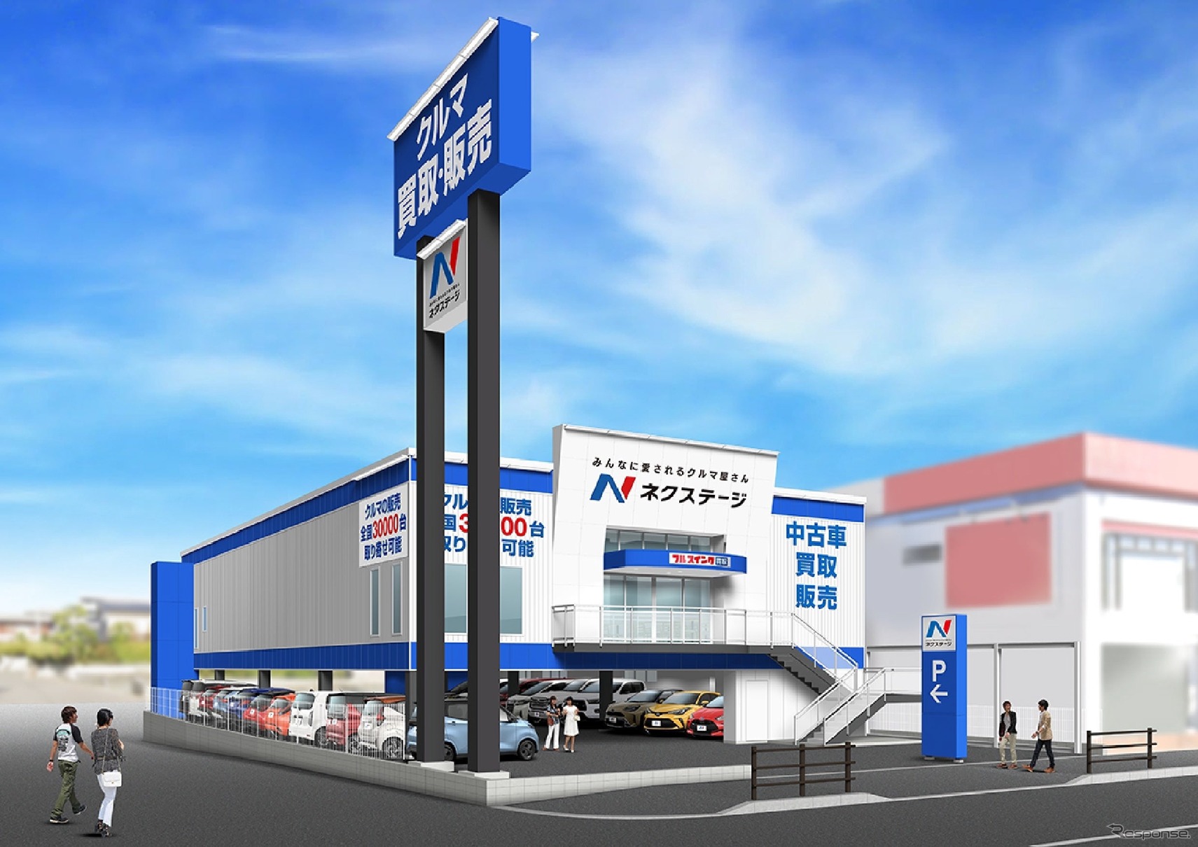 ネクステージ福岡早良店の完成イメージ