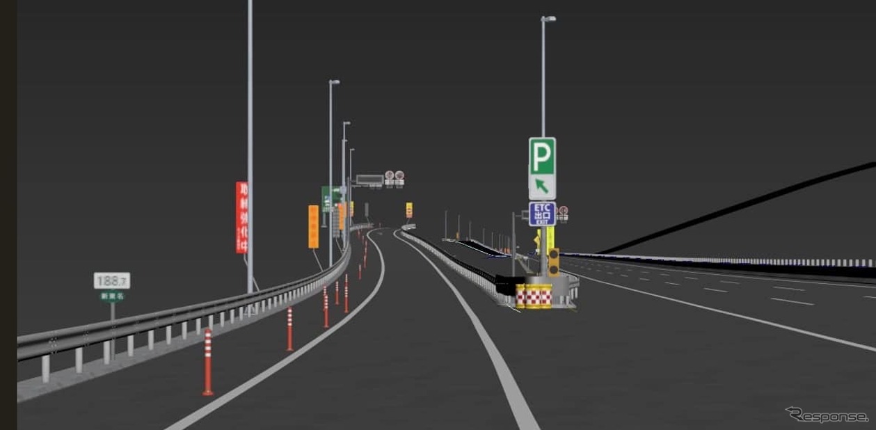 高速道路サービスエリア入口のデータイメージ