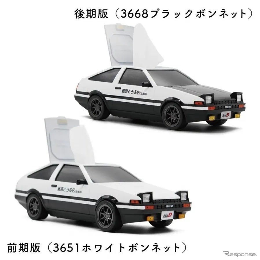 『頭文字D』のAE86型ウェットティッシュケース