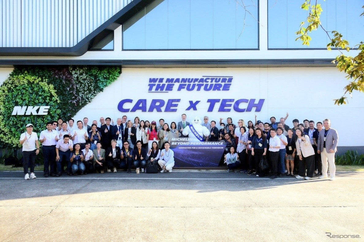 ミシュラン・アジアパシフィック・メディアデー2025