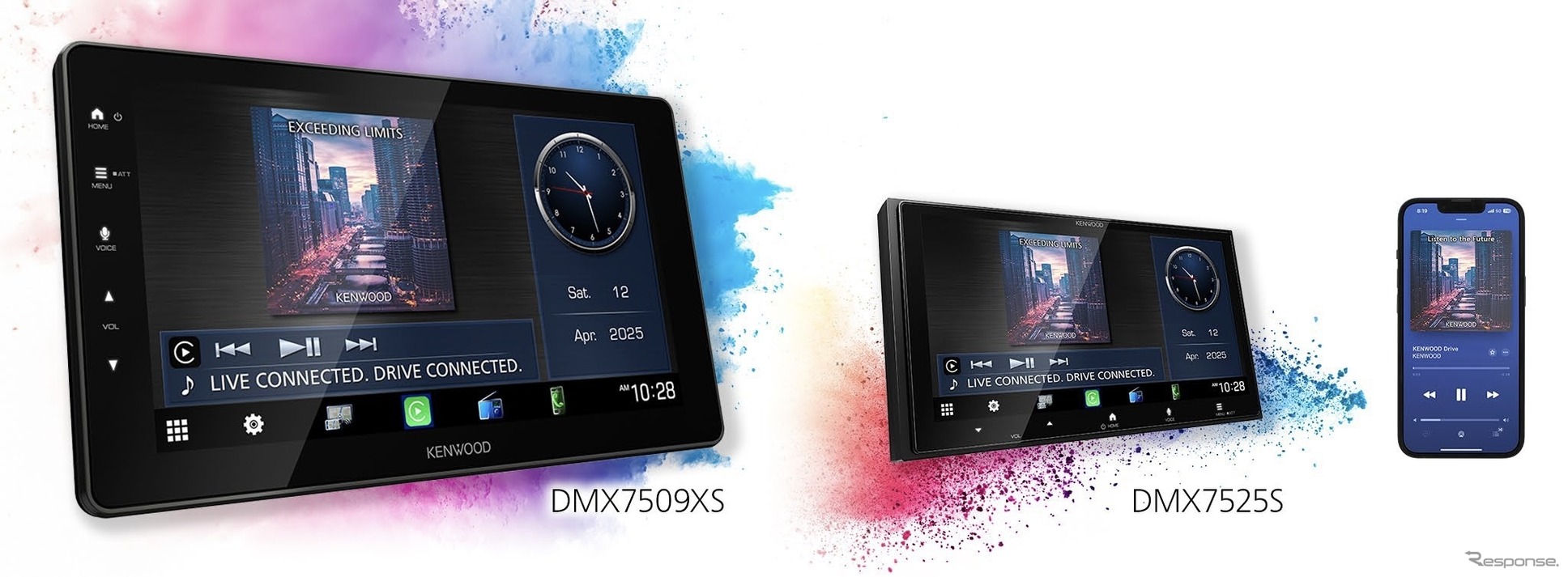 ケンウッドDMX7509XS（左）とDMX7525S