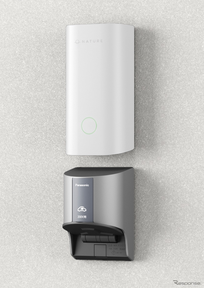 「IoT制御モジュール(ホワイト)」