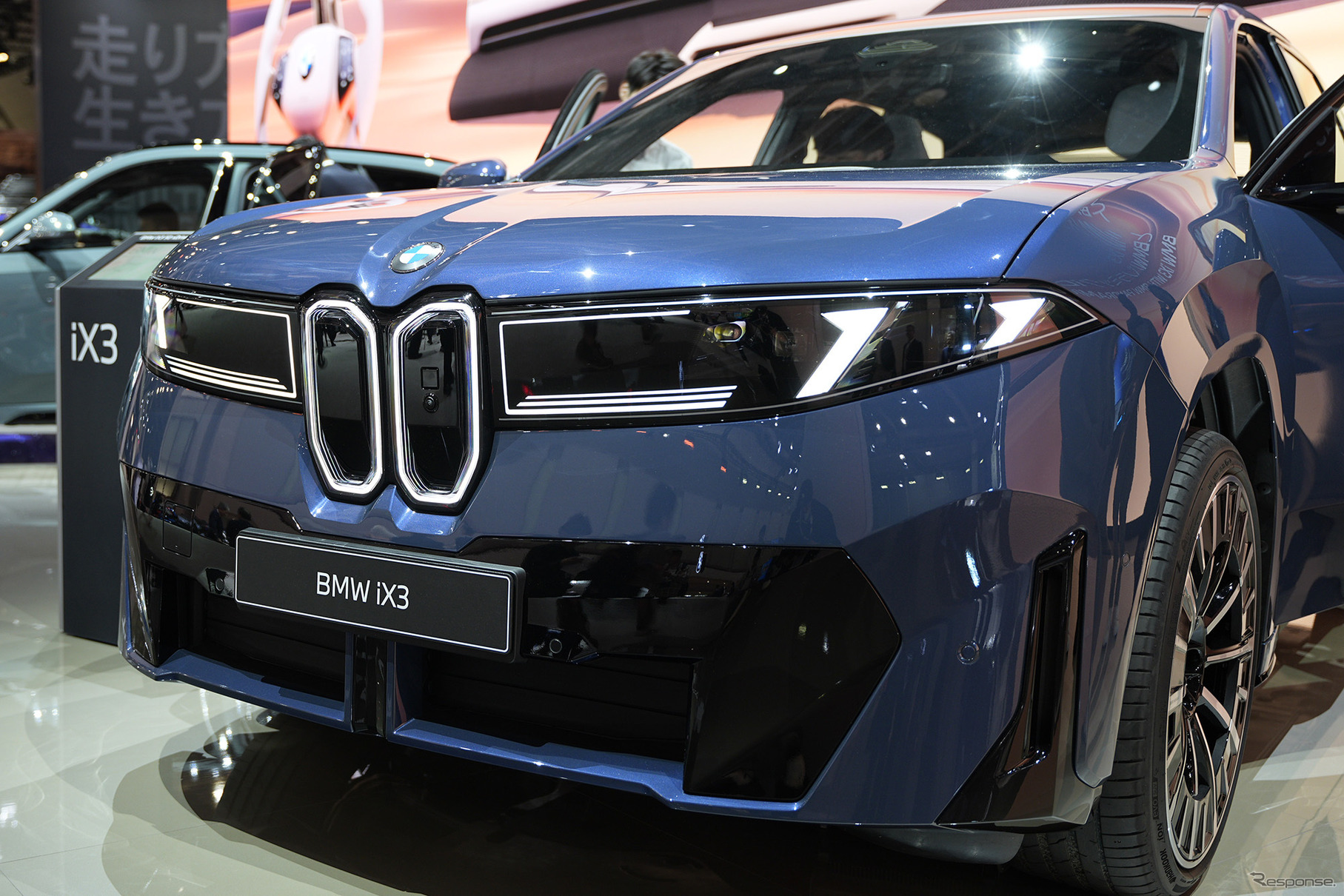 BMW iX3 50 xDrive(ジャパンモビリティショー2025)