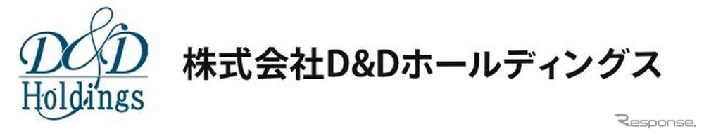 D&Dホールディングスのロゴ