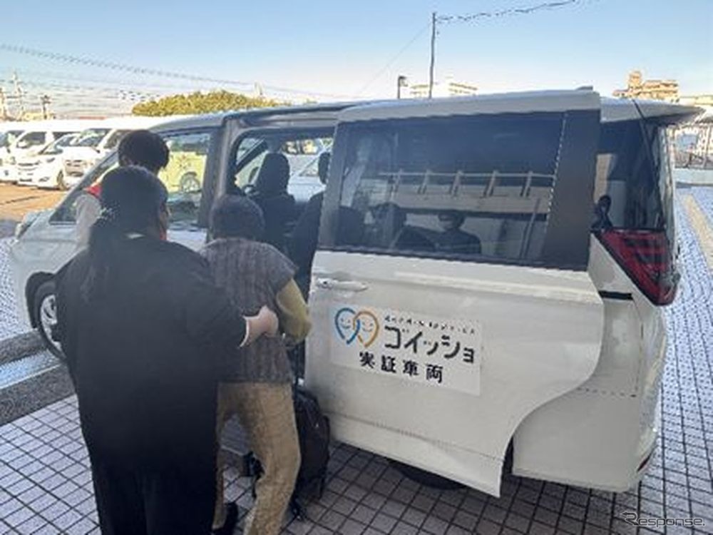 神戸市実証実験