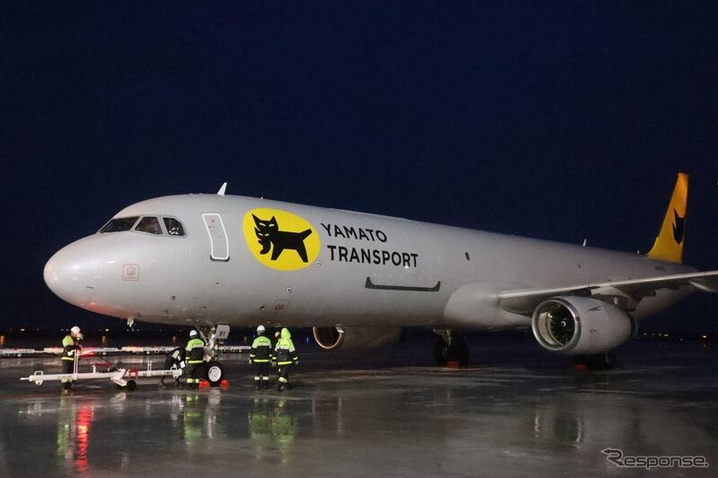 ヤマトグループの貨物専用機