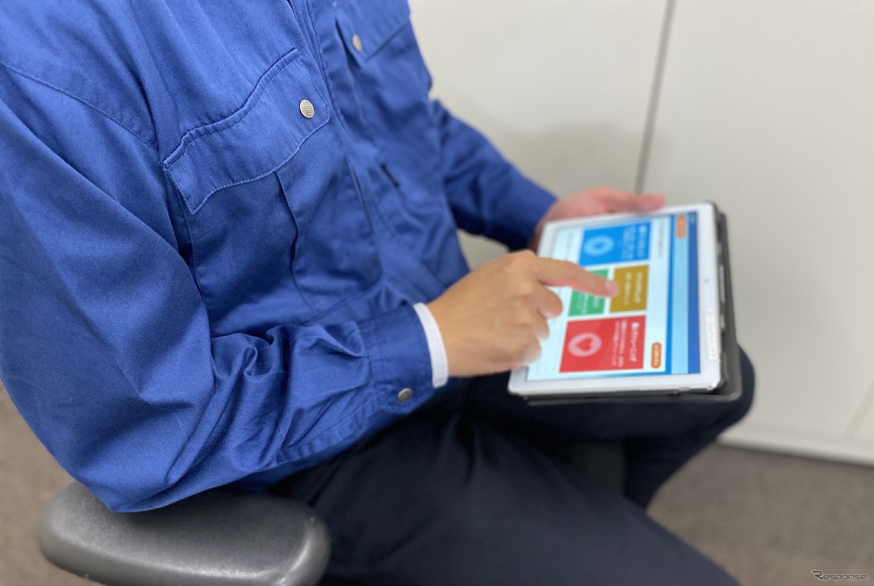 タブレットやスマホで今日の調子を確認