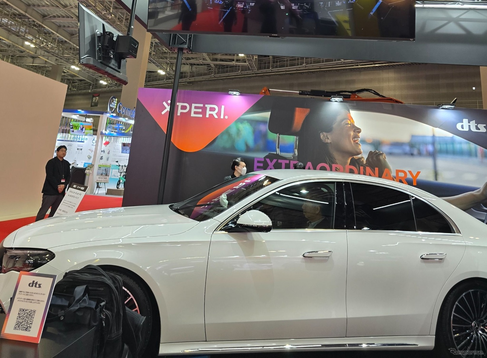 ジャパンモビリティーショー2025のXperiブース。