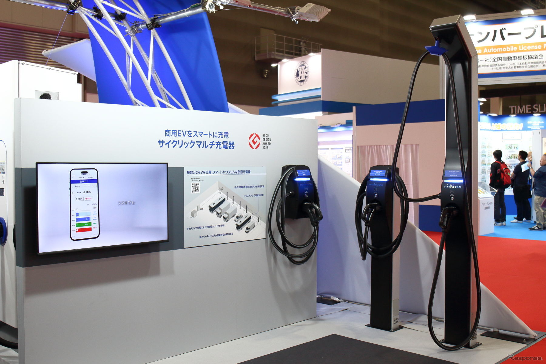 ニチコンのサイクリックマルチ充電器(ジャパンモビリティショー2025)