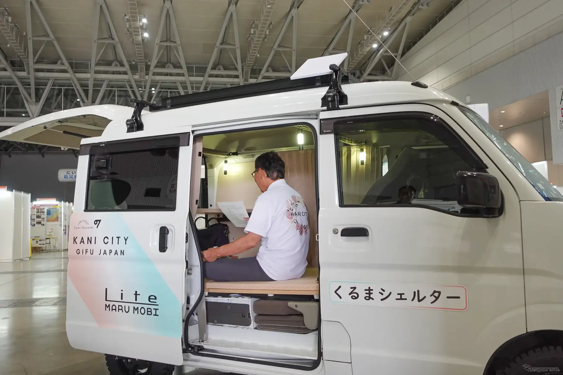 トイファクトリーが岐阜県可児市と連携し、避難訓練で軽バン型キャンピングカー『MARU MOBI Lite』を実証