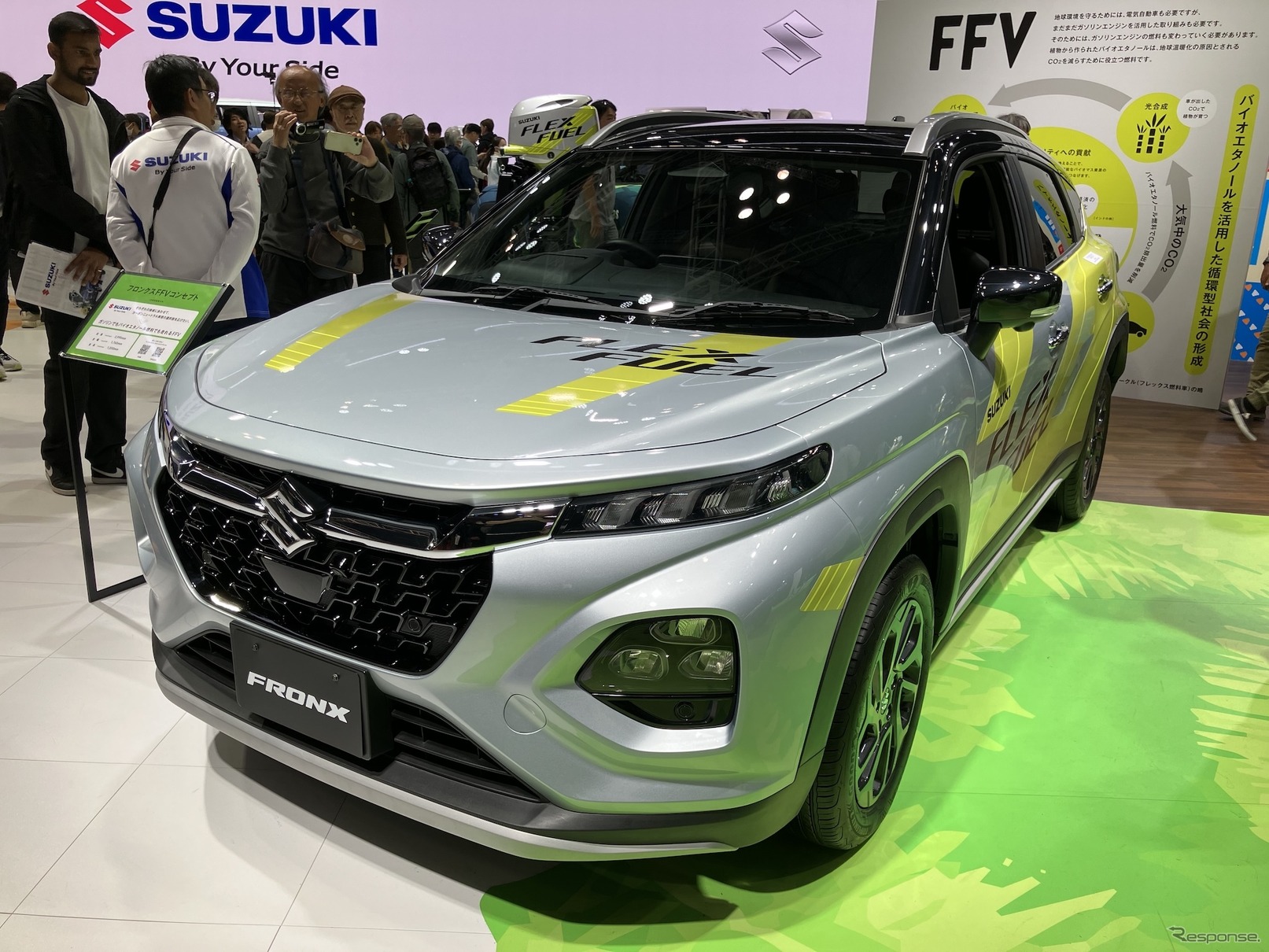 スズキ・フロンクスFFV（ジャパンモビリティショー2025）