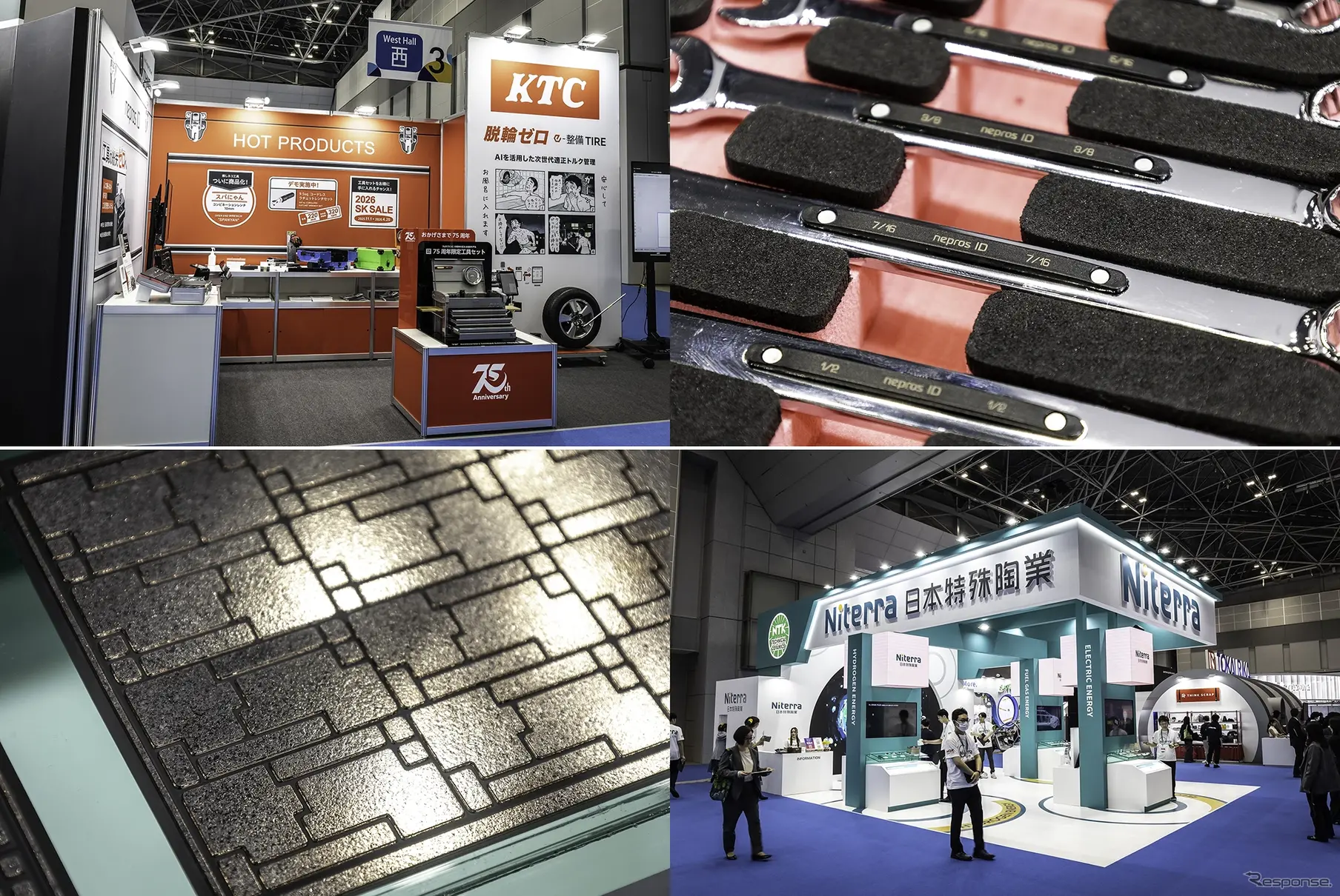 KTCとニテラが示した“脱輪ゼロ&次世代パワー”の答え…ジャパンモビリティーショー2025