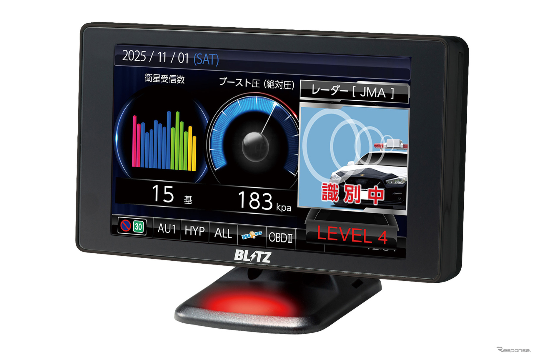 ブリッツのレーザー&レーダー探知機「TL406RW」