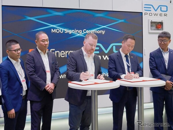 中国EVEエナジーが豪EVO Powerと戦略的提携