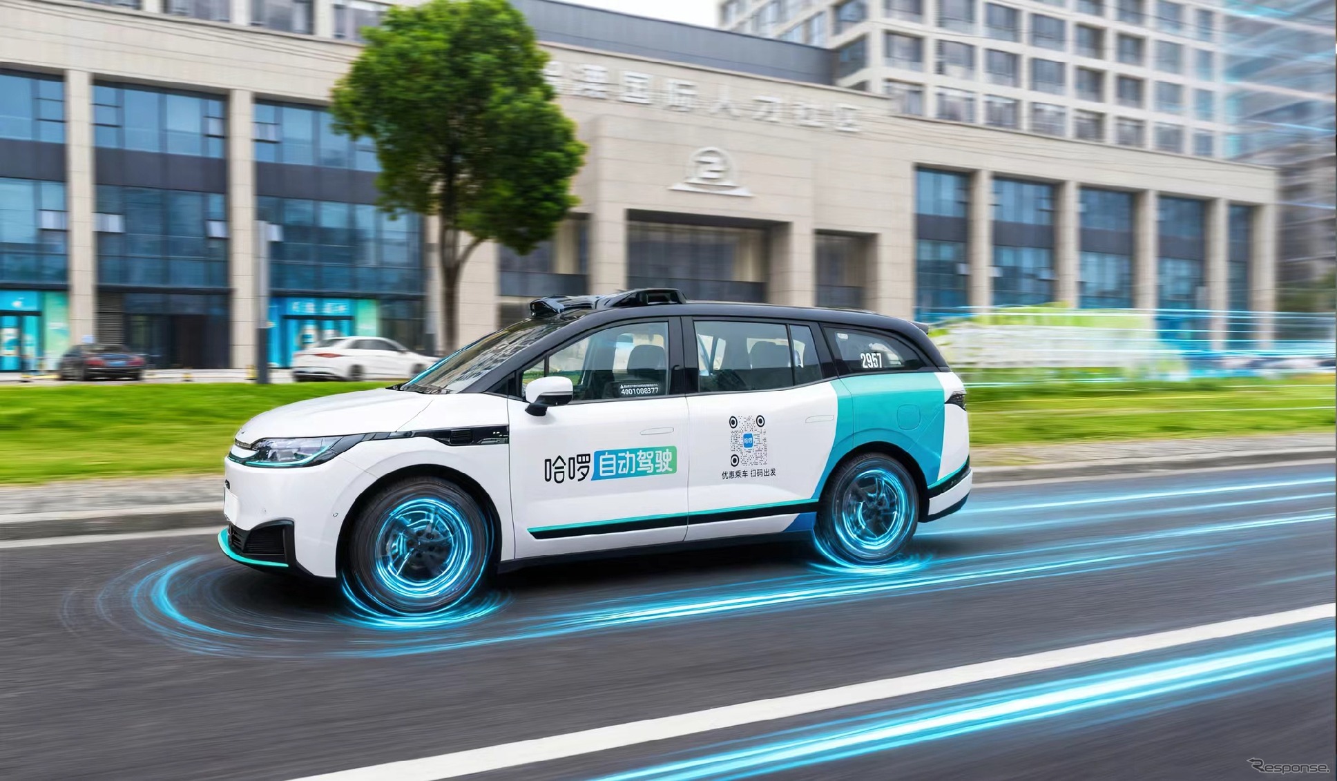 CATLがロボタクシー事業に参入し証運行を開始