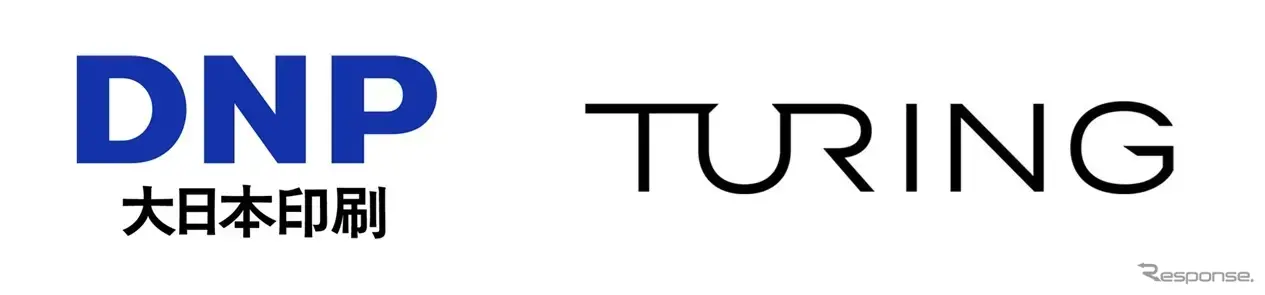 大日本印刷とチューリングが資本業務提携