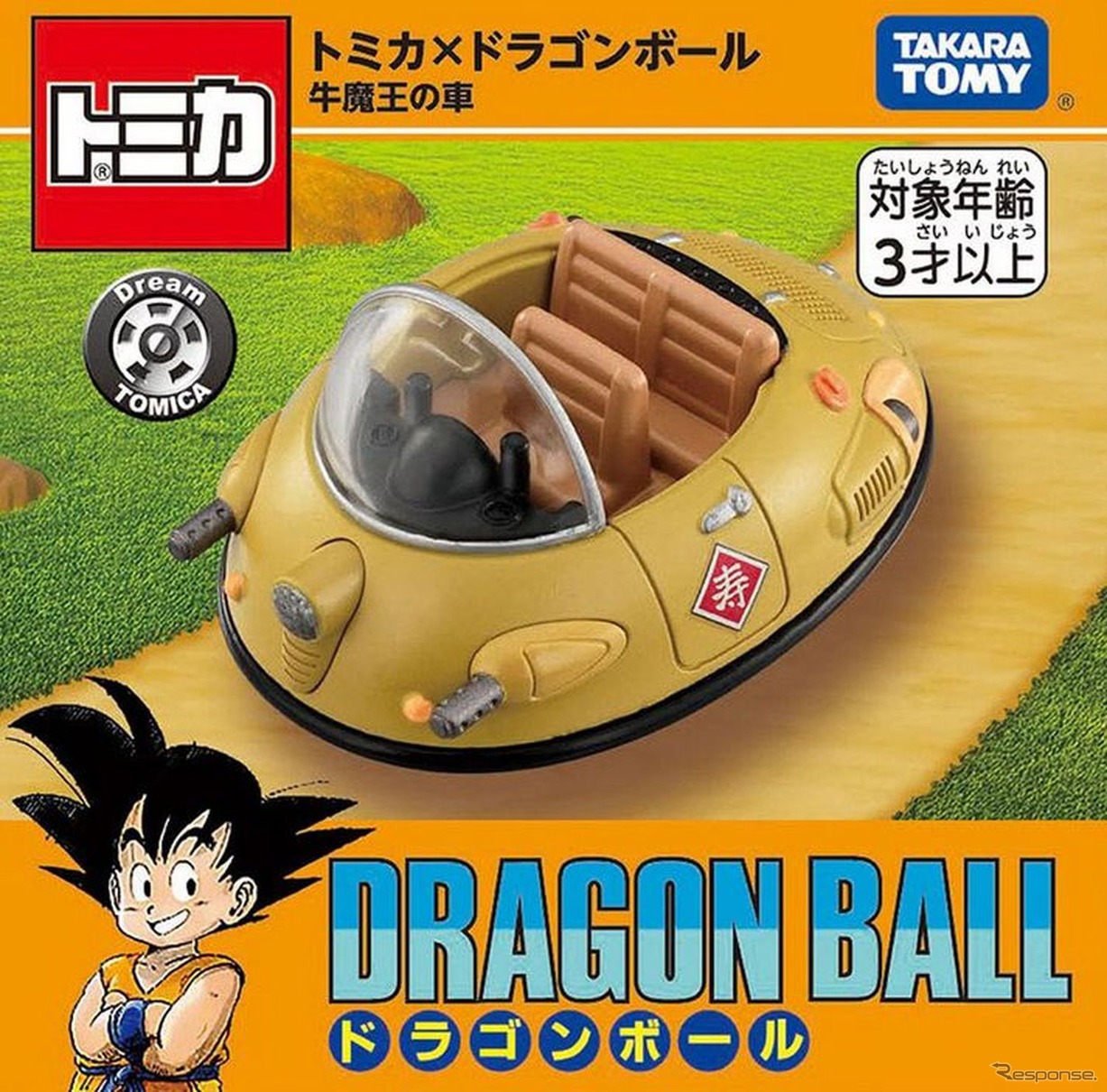 ドリームトミカ トミカ×ドラゴンボール 牛魔王の車