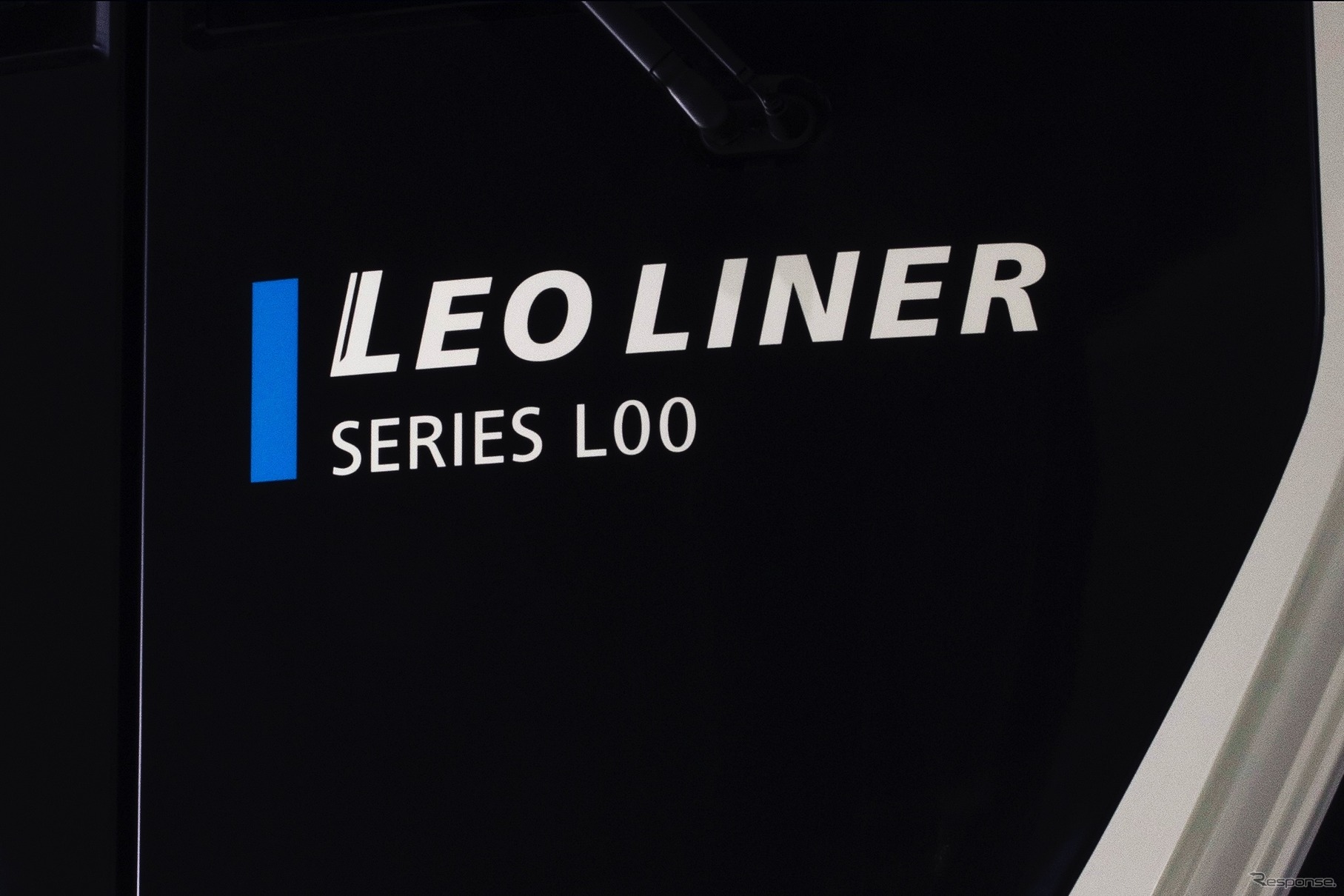 L00系新型レオライナー