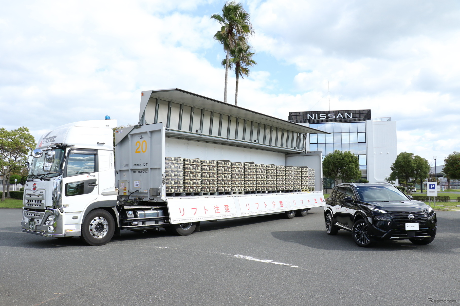 日産自動車とサッポログループが共同で関東~九州間の海上輸送を開始