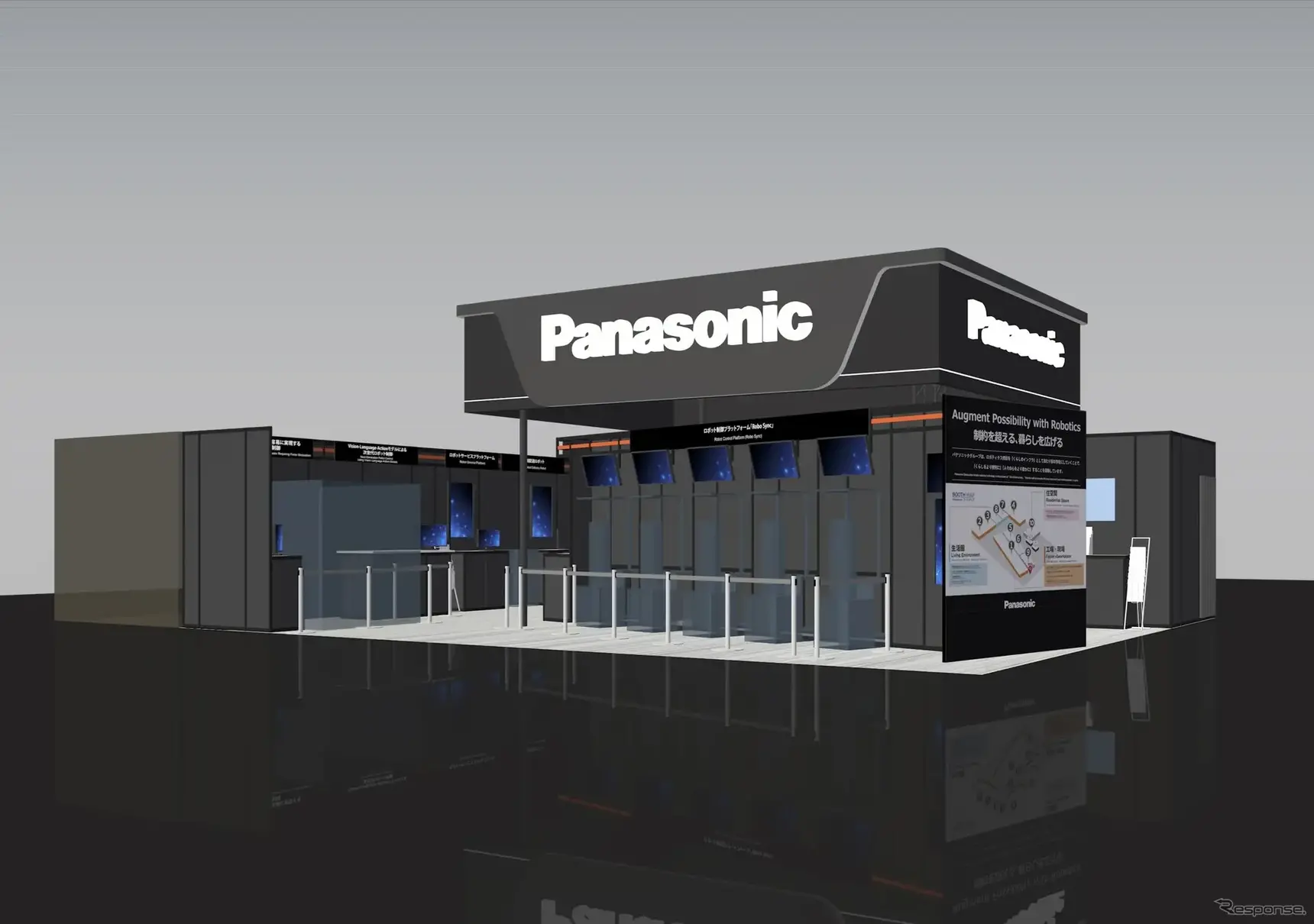 パナソニックグループのブースイメージ