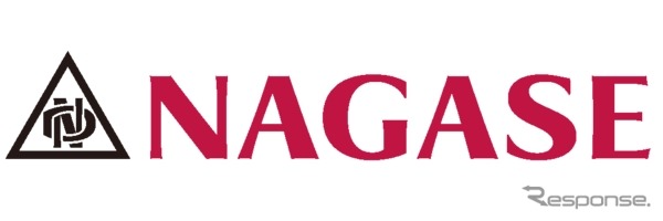 長瀬産業のロゴ