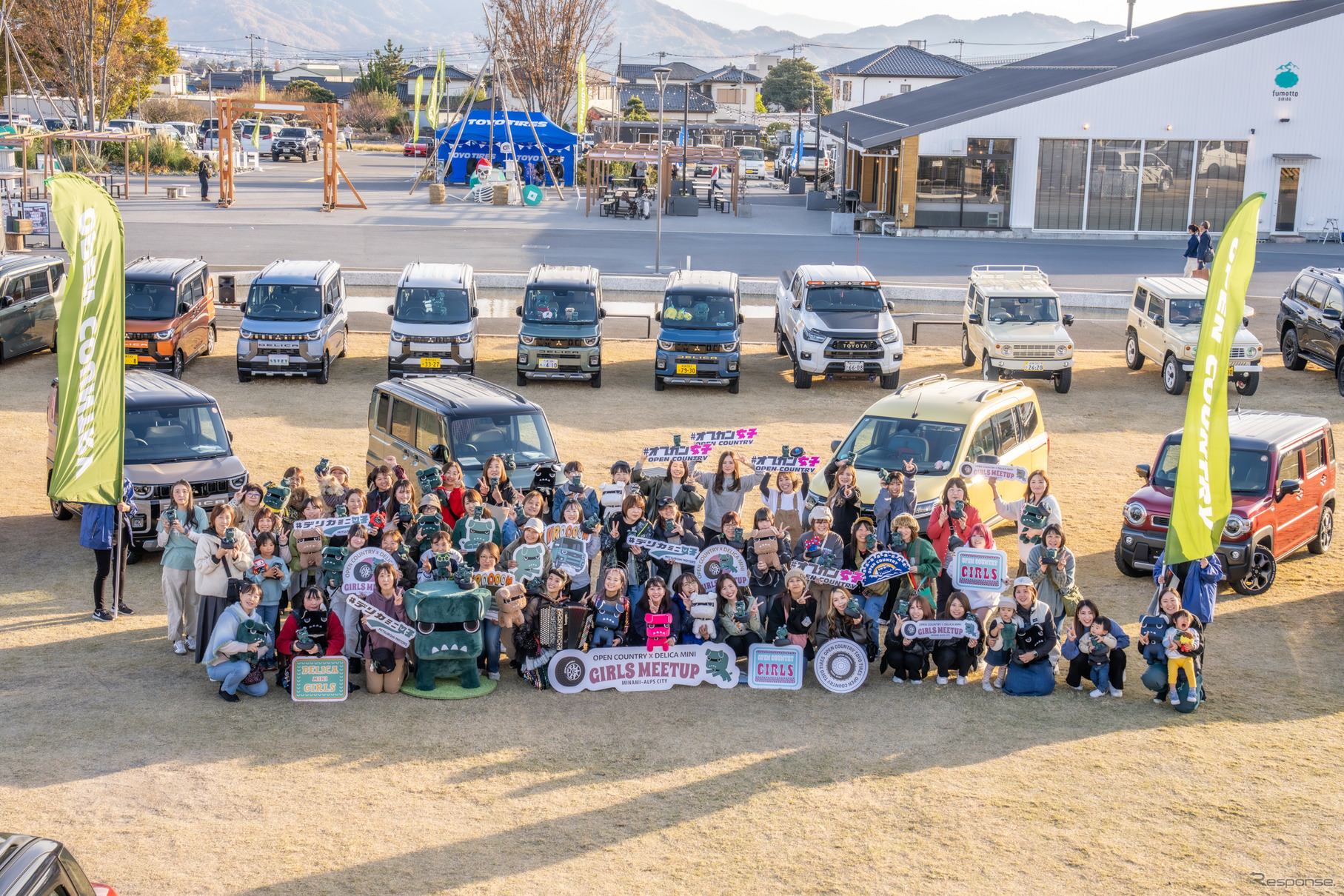 #デリカミニ女子×#オプカン女子 コラボ女子会が開催