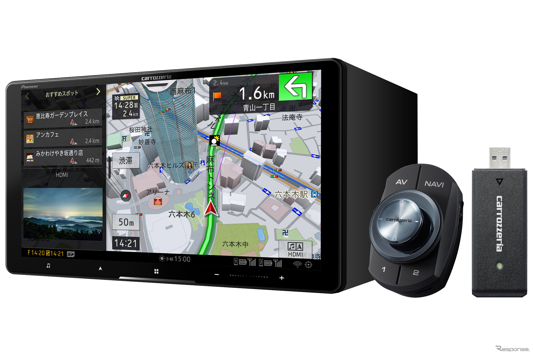 カロッツェリア・楽ナビ AVIC-CQ912IV-DC