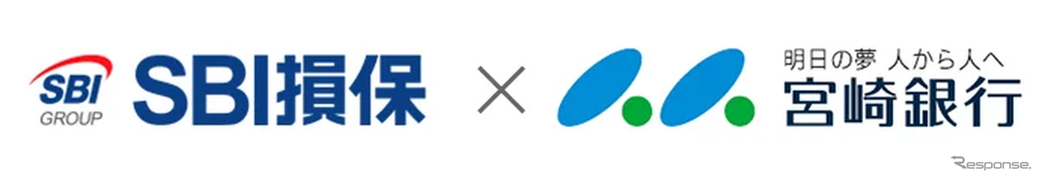 SBI損保が宮崎銀行と提携