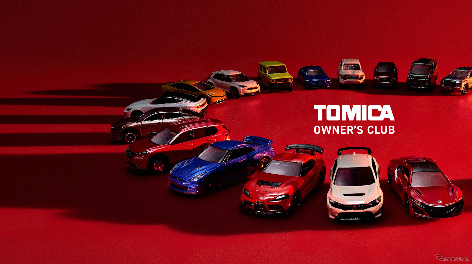 TOMICA OWNER’S CLUB
