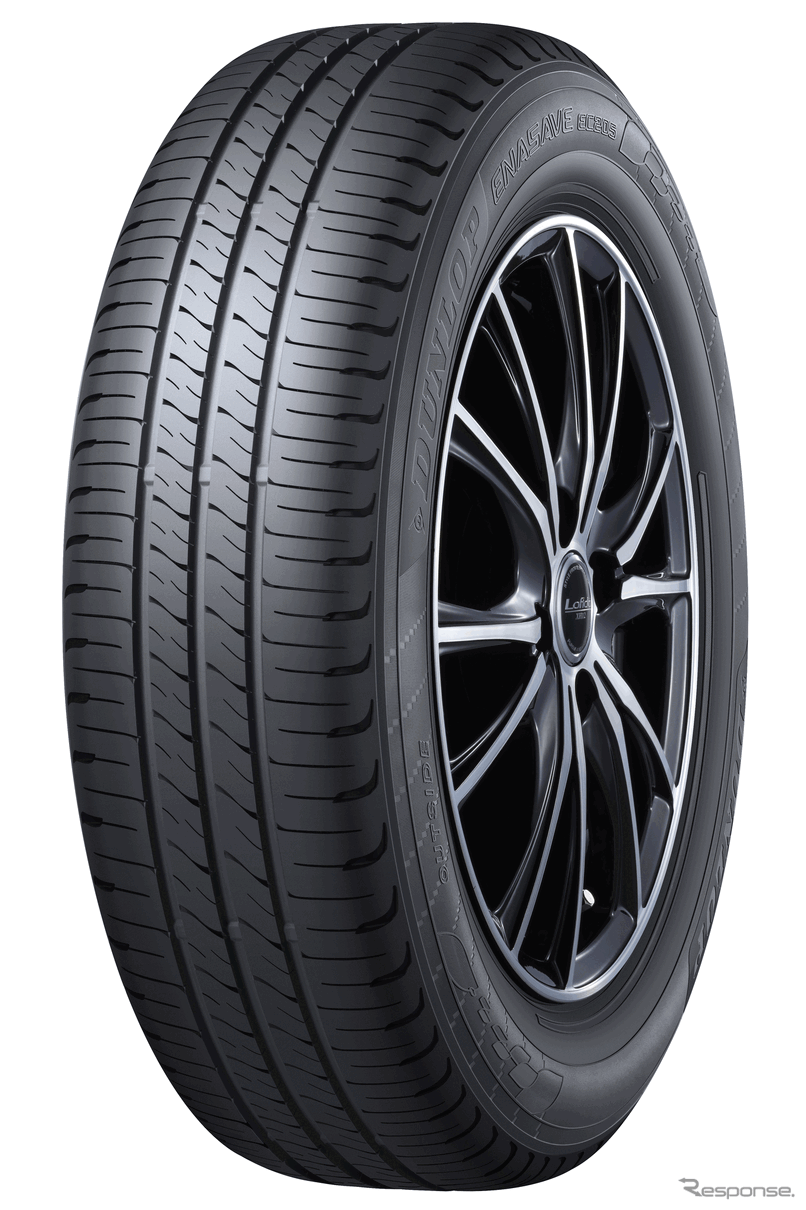 ダンロップ『ENASAVE EC205』