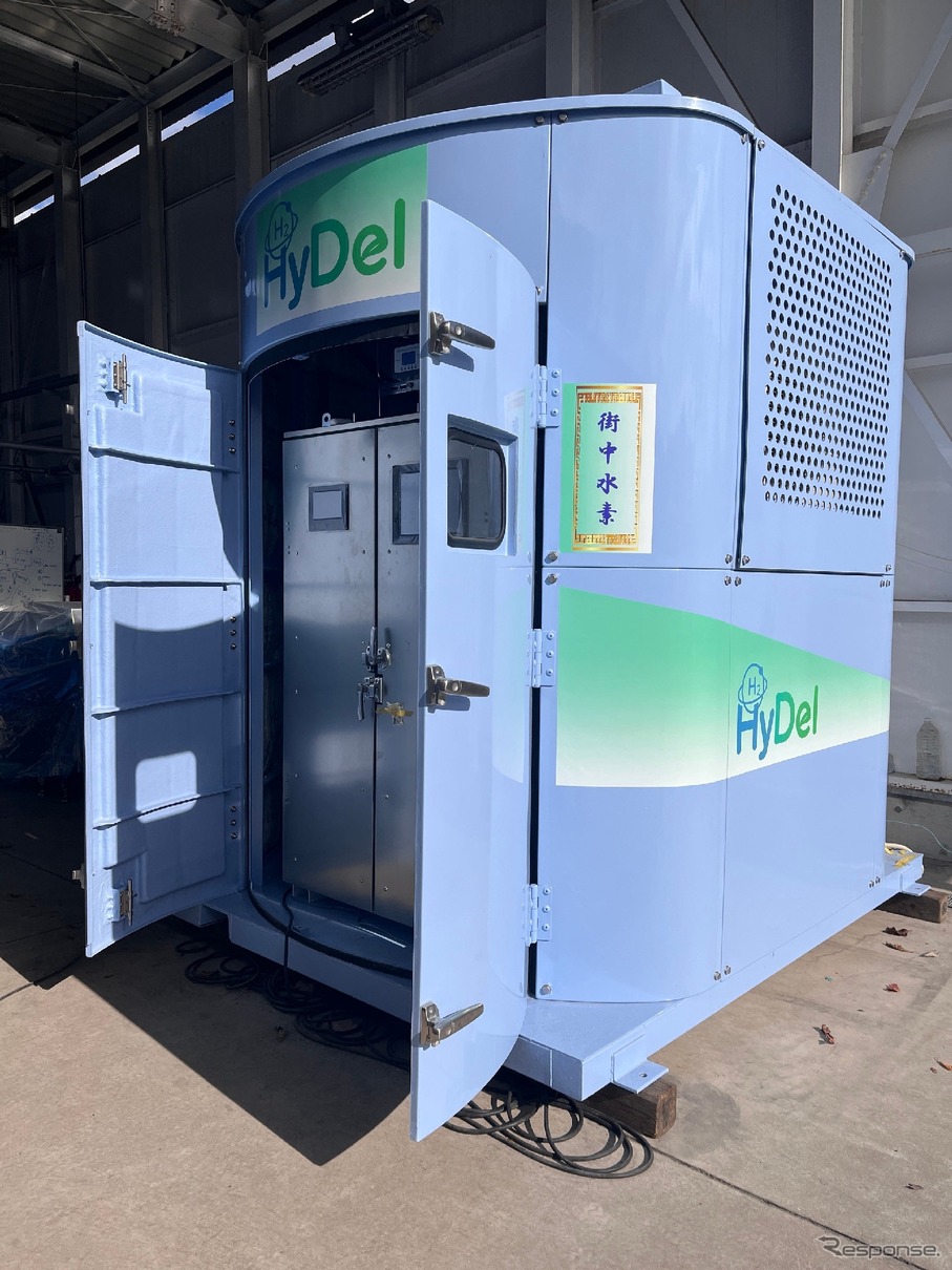 水素吸蔵合金・燃料電池一体型システム「HyDel」