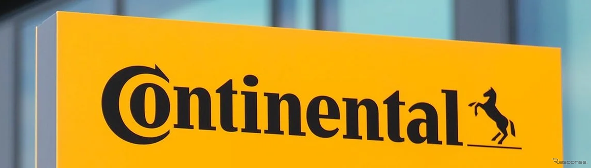 コンチネンタルのロゴ