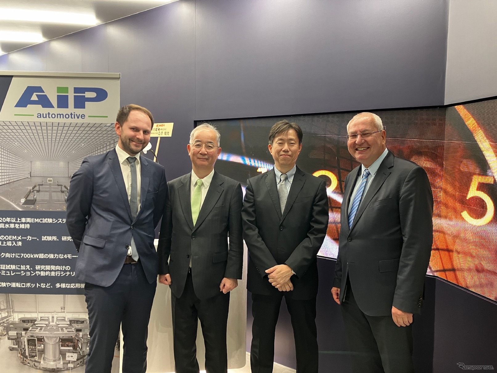 ローデ・シュワルツがAIP Automotive社とパートナーシップを強化