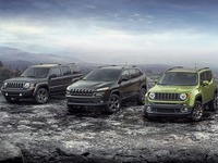 【デトロイトモーターショー16】ジープ、75周年記念車を発表…全6車種に設定 画像