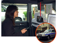 モバHO! 搭載タクシーが運行開始 都内初 画像