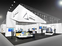【デトロイトモーターショー16】アイシングループ、FR用6速MTなどを出展 画像