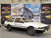 『頭文字D』メガウェブをジャック…トークショーや車両展示のテーマパーク 画像