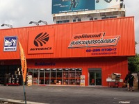 オートバックス、フィリピン進出…現地企業と資本・業務提携 画像