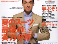 ジャン・アレジ、好調の秘訣は意外や意外…… 画像