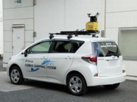 東芝、前橋市でICTを活用した道路維持管理実務の実証を開始 画像