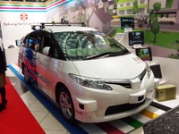 【オートモーティブワールド16】自動運転業界初!?　ZMPのロボットタクシー、一般試乗イベント投入へ 画像