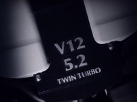 アストンマーティン、5.2リットルV12ツインターボ先行公開…DB11 用か 画像