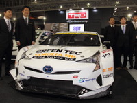 【東京オートサロン16】新型 プリウス のGTカーがお披露目、今季は2台体制で参戦 画像