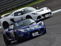 ロータスカップ・ジャパン 2016、年間6戦開催…鈴鹿ラウンドを追加 画像